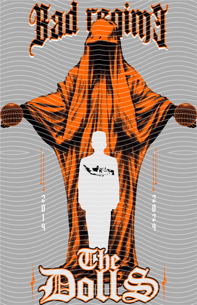 Street design-JT872